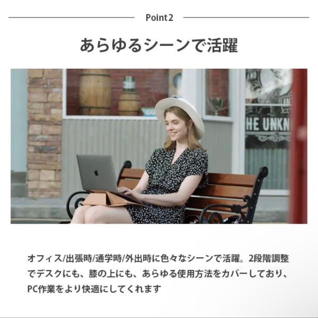 MOFT パソコンケース サンドベージュ