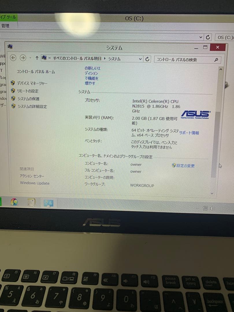 ASUS ノートPC X551M Intel搭載 HDMI出 CPU N2815