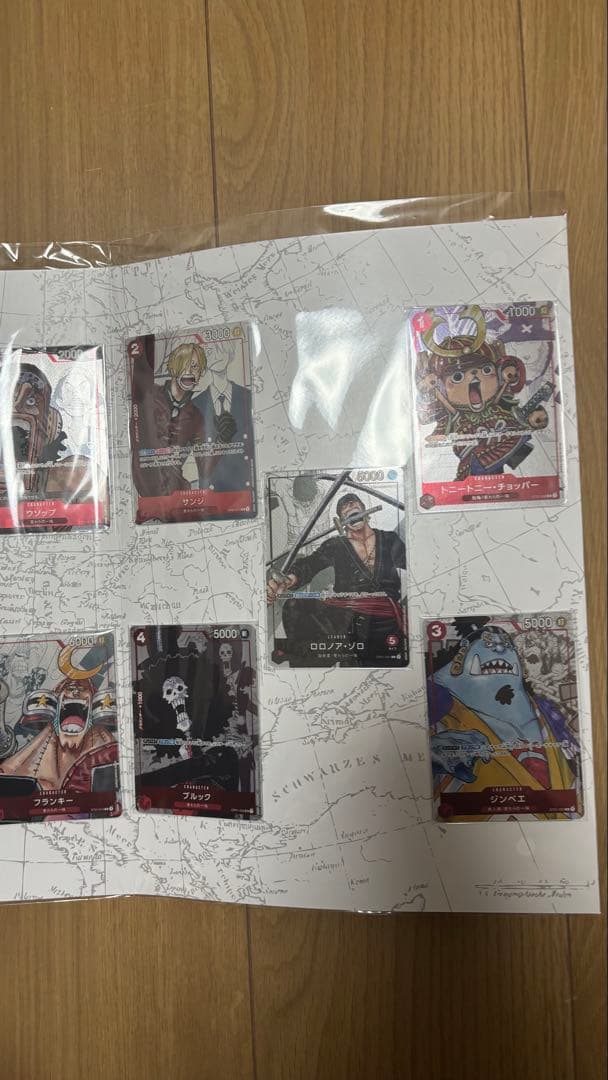 新品未開封　ONE PIECE プレミアムカードコレクション25周年エディション