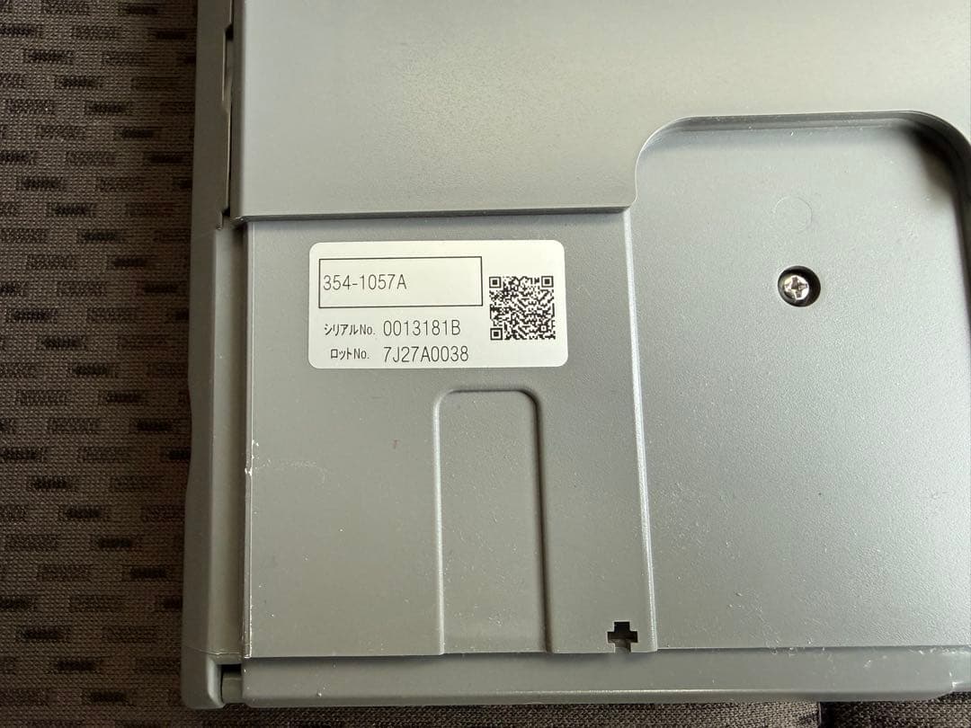 LIXIL シャワートイレ リモコン