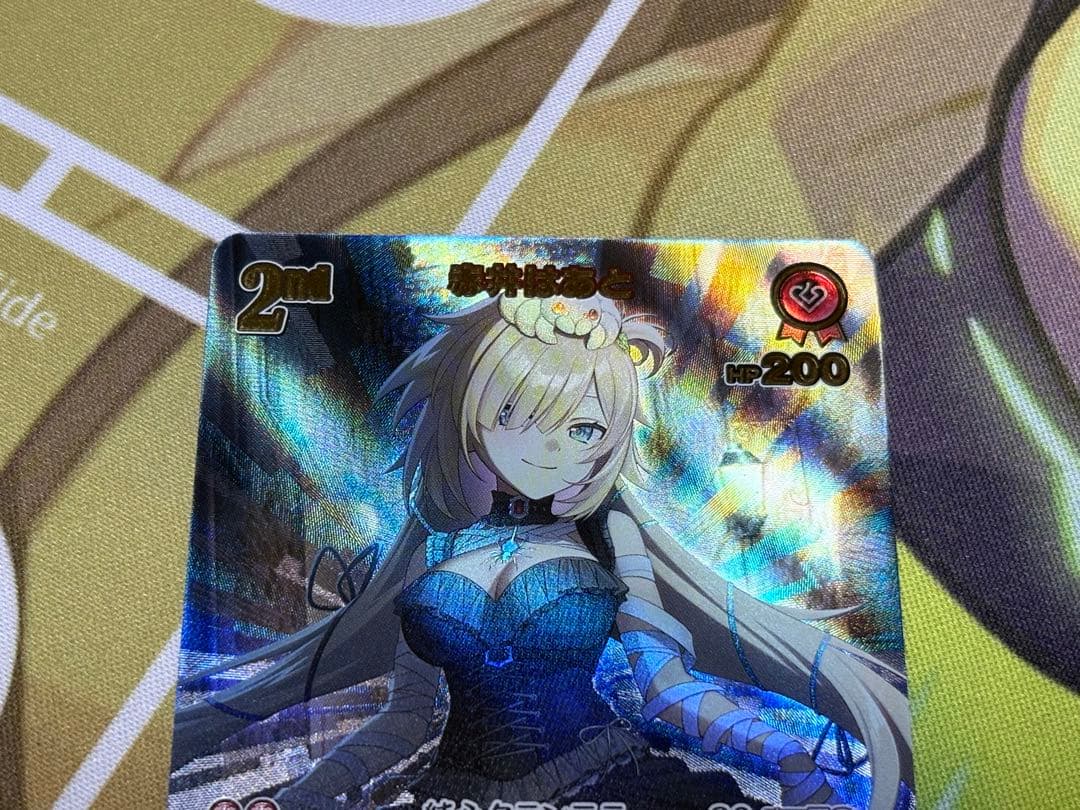 赤井はあと　2nd　UR　ホロライブカード
