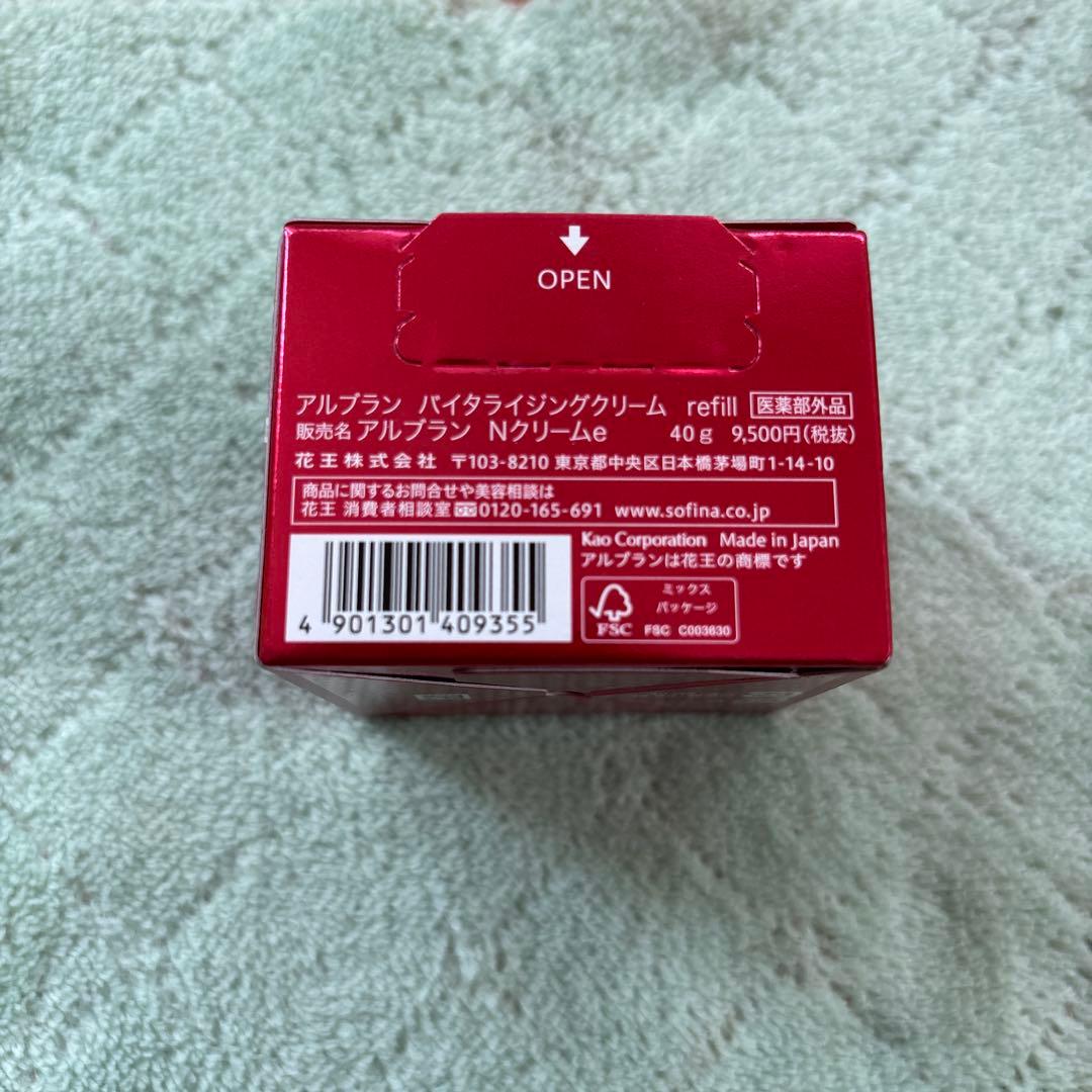 ❣️新品未使用❣️ALBLANC VITALIZING CREAM リフィル 40g