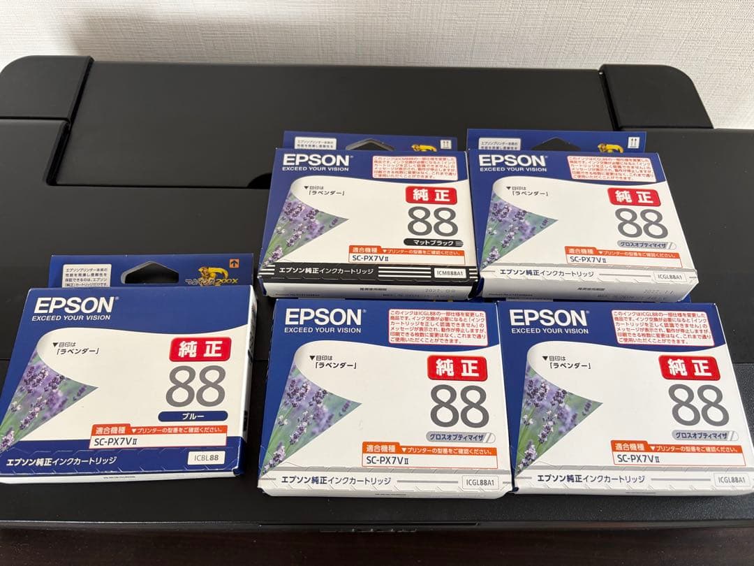 【中古】epson sc-px7v2