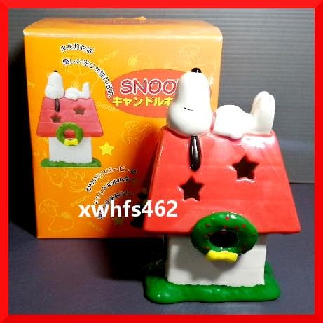 新品 陶器製 スヌーピー キャンドルホルダー 昭和 レトロ ビンテージ 年代物