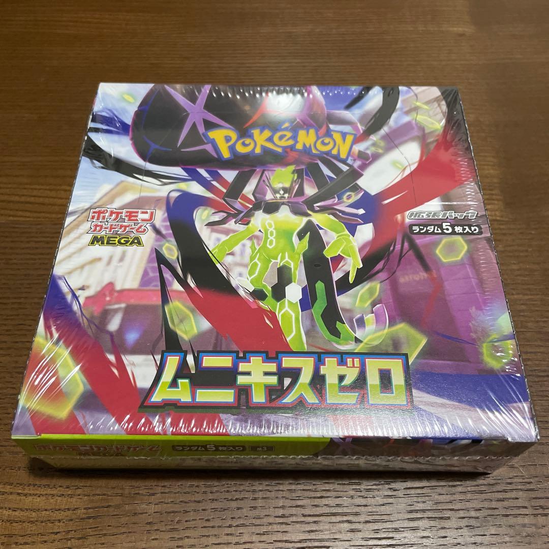 ムニキスゼロ1BOXシュリンク付き　ポケモンカード　新品　未開封