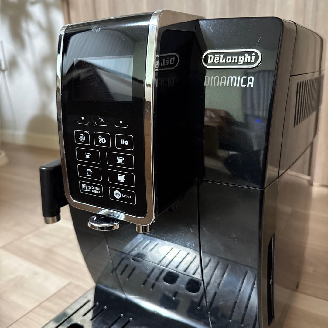 デロンギ　ディナミカ　エスプレッソマシンECAM35055B