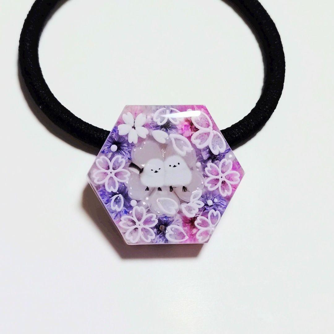 No.604　レジン ヘアゴム キーホルダー ピンバッジ 桜シマエナガ