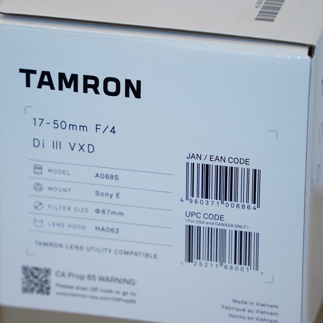 タムロン 17-50mm F4 Di III VXD（A068）ソニーEマウント