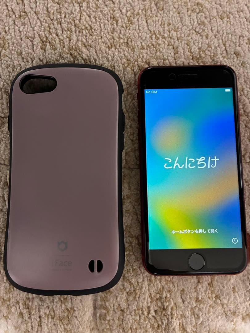 iphone se 第2世代 128GB レッド 　美品 中古ケースフィルム付き