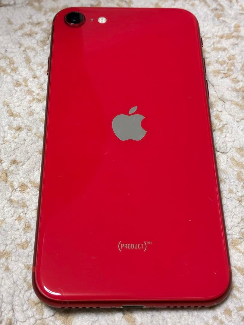 iphone se 第2世代 128GB レッド 　美品 中古ケースフィルム付き