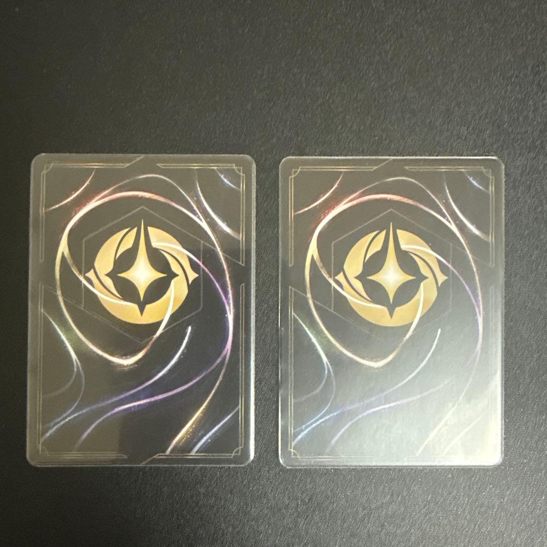 持つんだ熱い心 FOIL 2枚