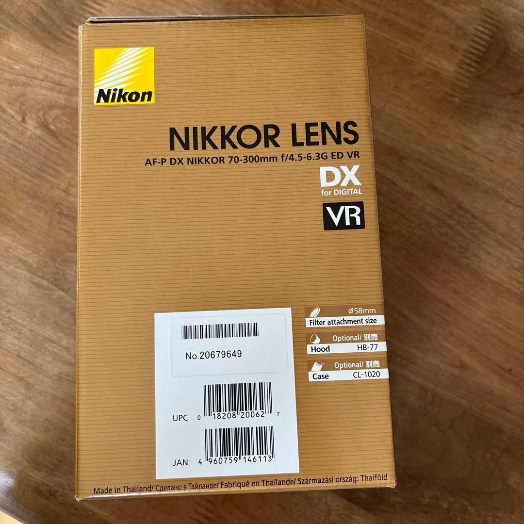 【新品未使用】Nikon AF-P DX NIKKOR 70-300mm