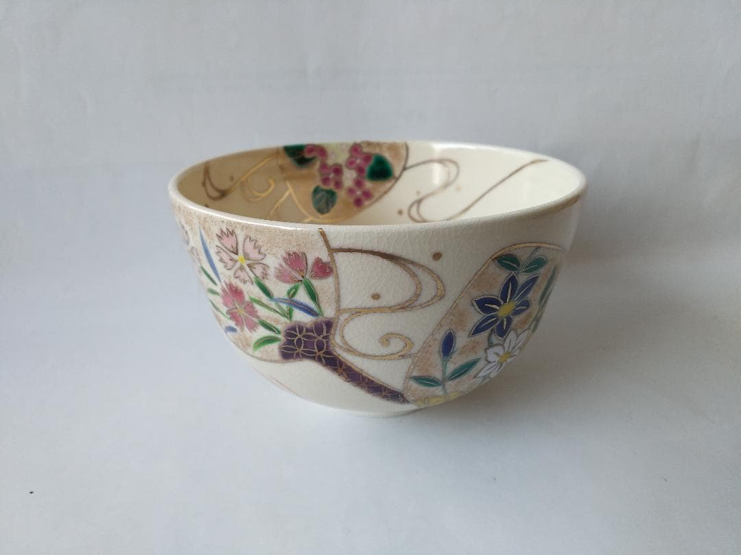 京焼 小手鞠窯 並川如耕 作 仁清 団扇 茶碗 共箱 栞 茶道具 抹茶碗 新品