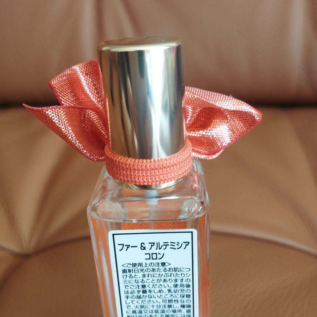 新品未使用 JO MALONE ジョーマローン ファーアルテミシア 30ml