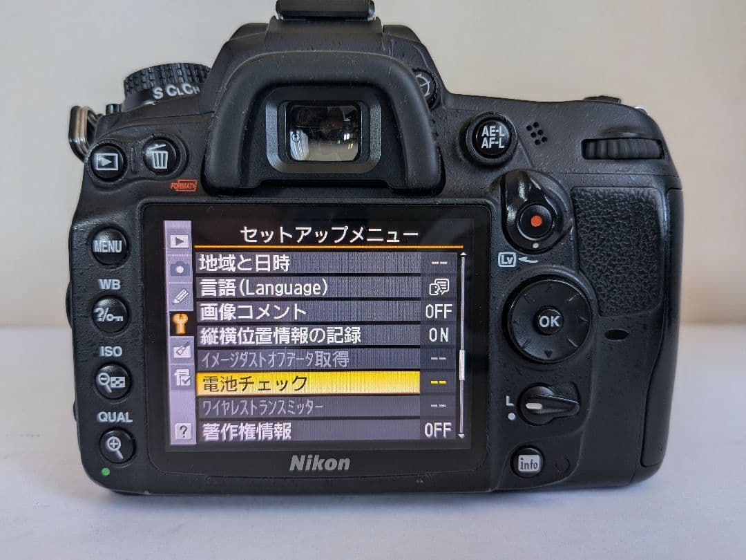 ​✨超望遠セット✨Nikon D7000 + SIGMA 70-300mm