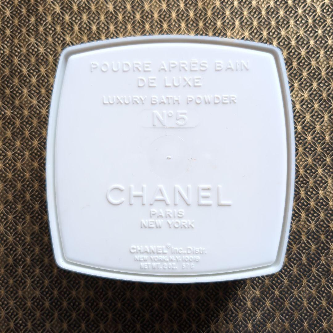 シャネル N°5 Luxury Bath Powder 85g