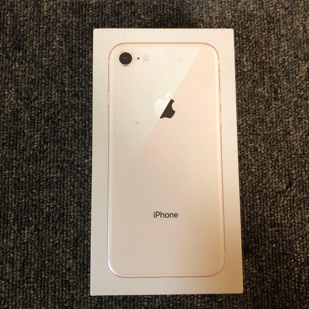 Apple iPhone8 ゴールド　256㎇ SIMフリー　中古品