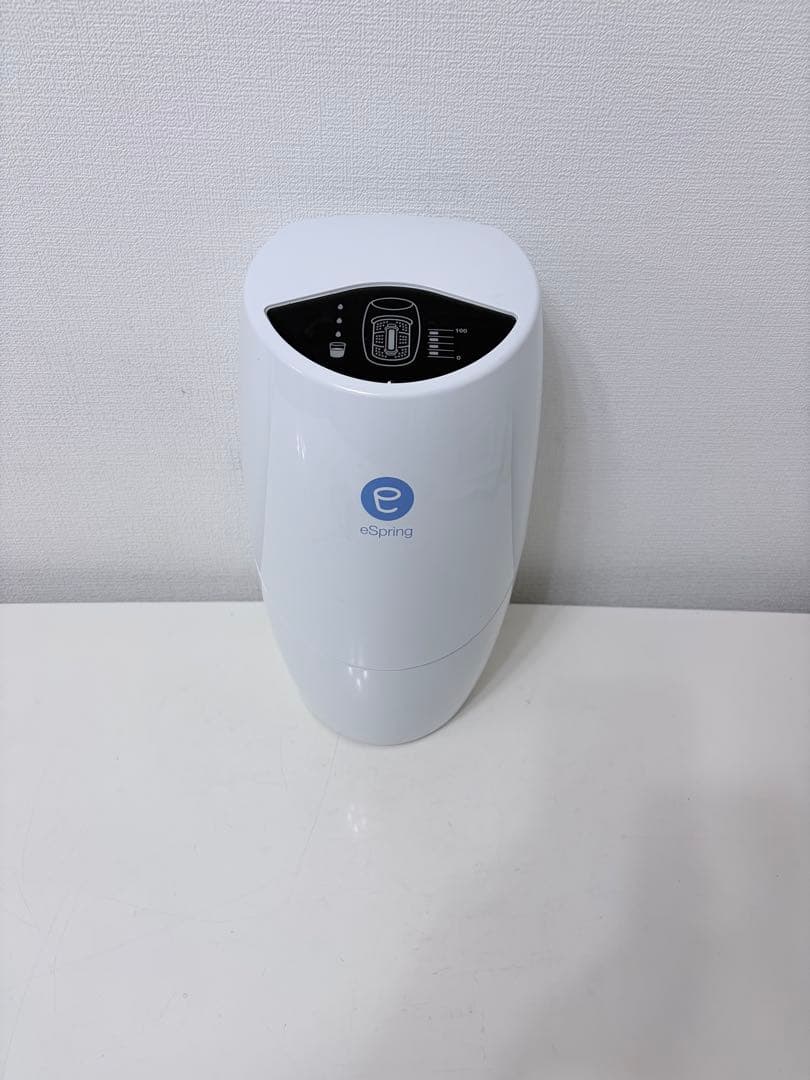 アムウェイ　eSpring浄水器II