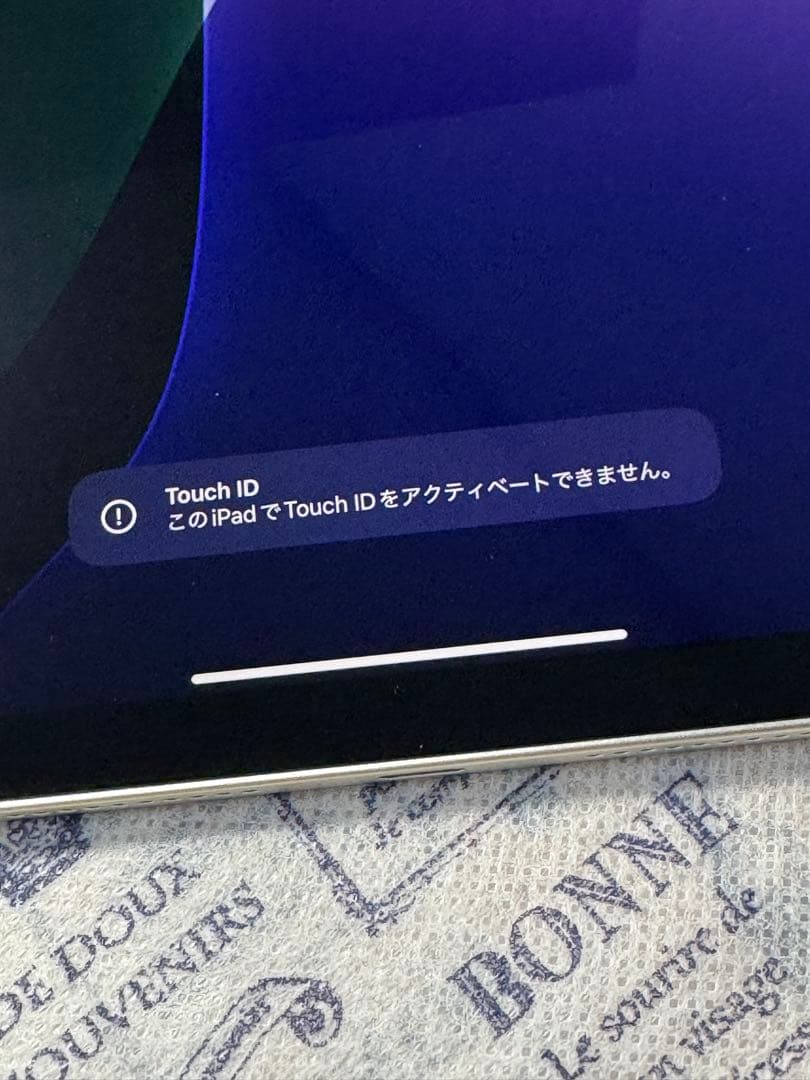 【Touch ID動作不良】iPad mini 6／Wi-Fiモデル 64GB