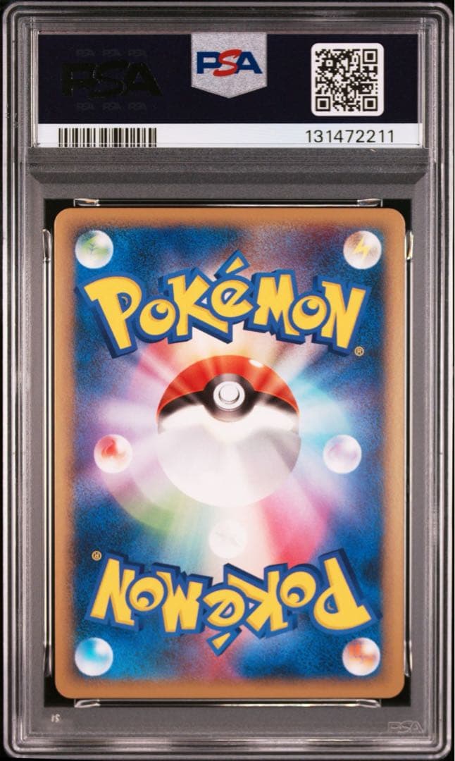 【PSA10】トゲチック LEGEND レジェンド 2010 060 ミラー