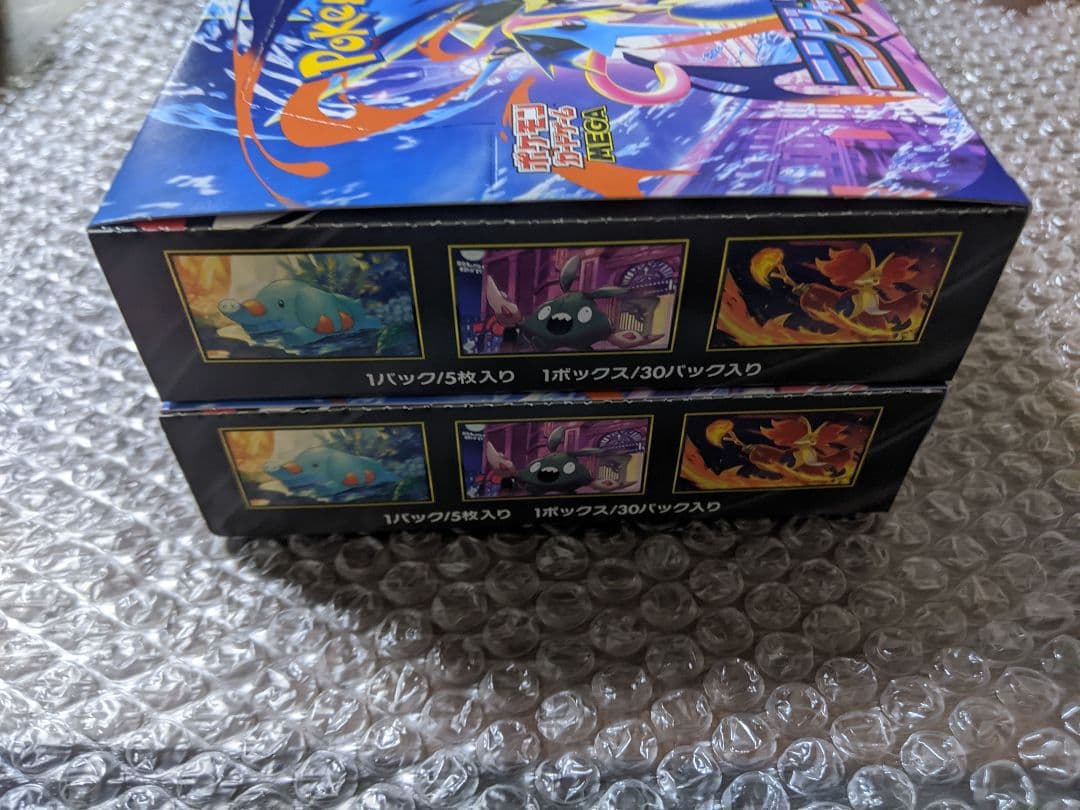 ポケモンカード　ニンジャスピナー　シュリンクなし　ペリペリ付き　2box