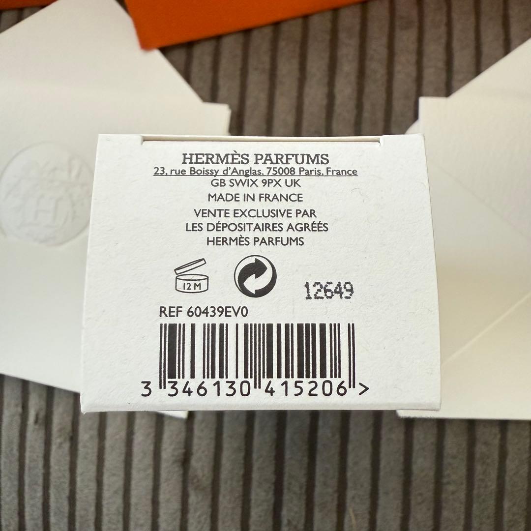 【新品未開封】HERMES 50ml ショッパー3枚・メッセージカード2枚付き