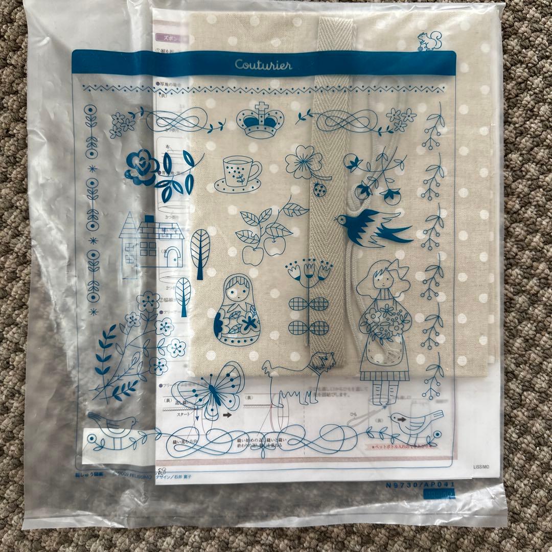 フェリシモゼロからレッスンミシンきほんのき６回分