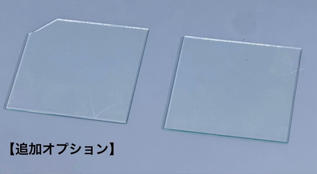 1セット限定　クリア/ブラウン限定組み合わせ　900オーバーフロー水槽