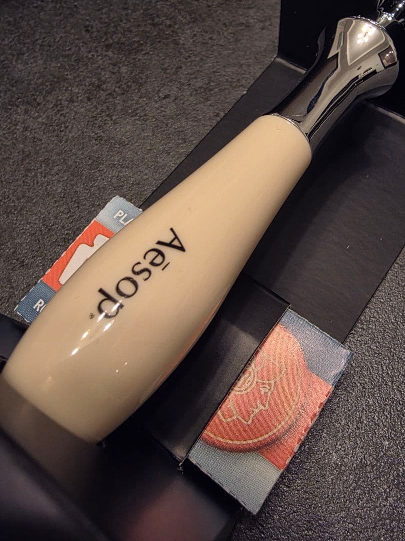 Aesop razorイソップ/カミソリ ダブルエッジレイザー