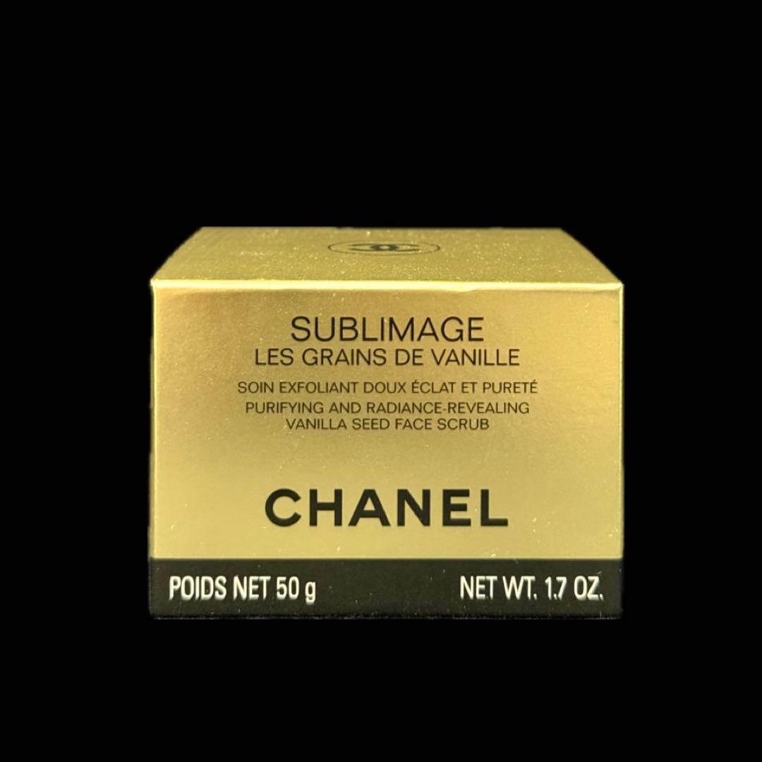 【CHANEL】【シャネル】【サブリマージュ】【スクラブ】【マスク】