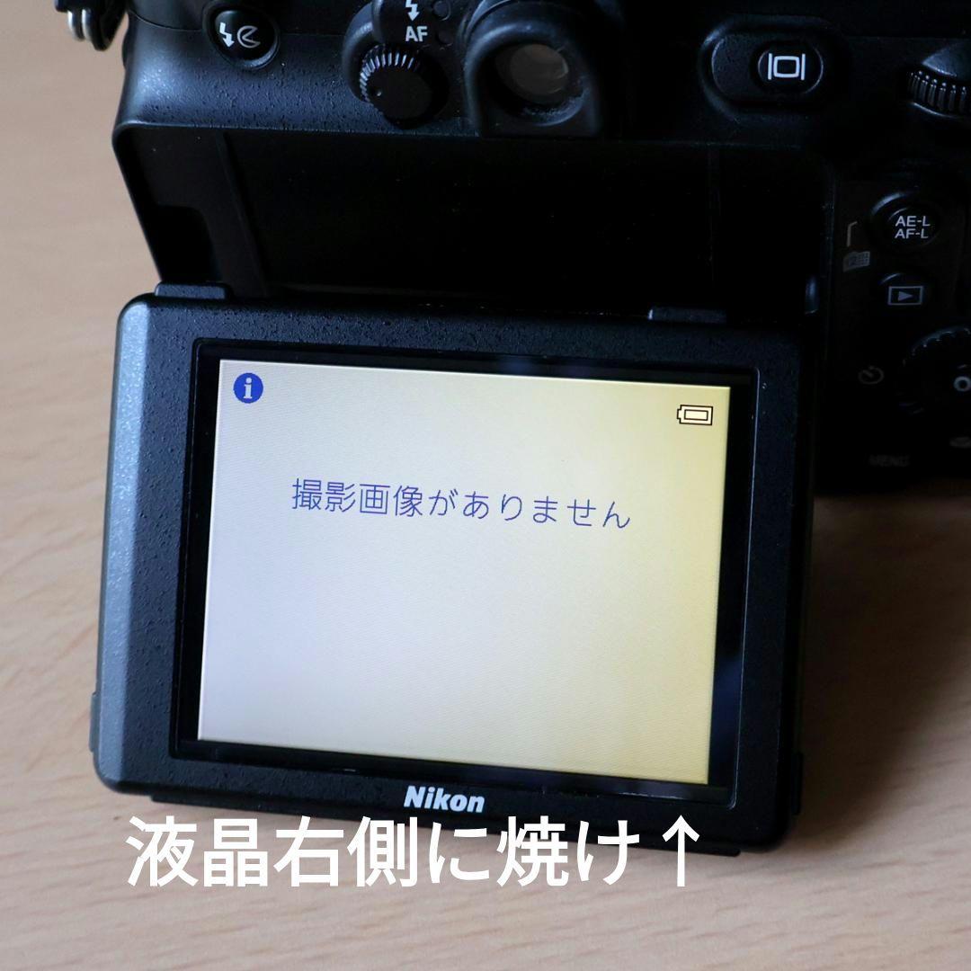 Nikon COOLPIX P7100・完動品