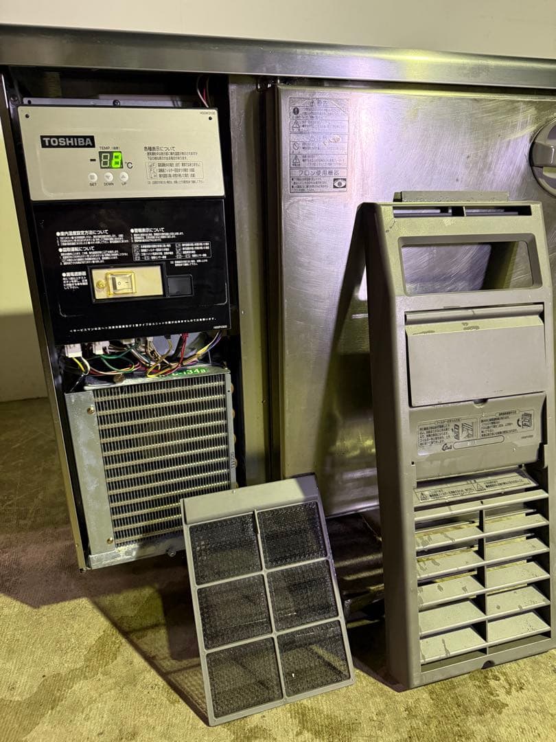 TOSHIBA コールドテーブル冷蔵庫 RGT51LFNVC1DY05