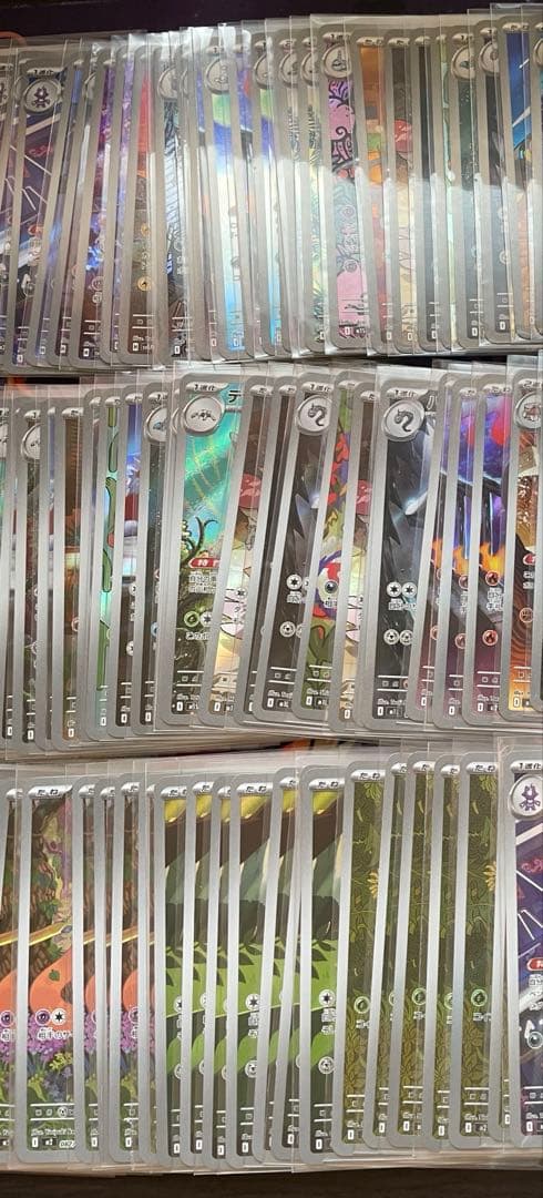 ユ*認様 AR 100枚 まとめ売り ポケモンカードゲーム 即日発送