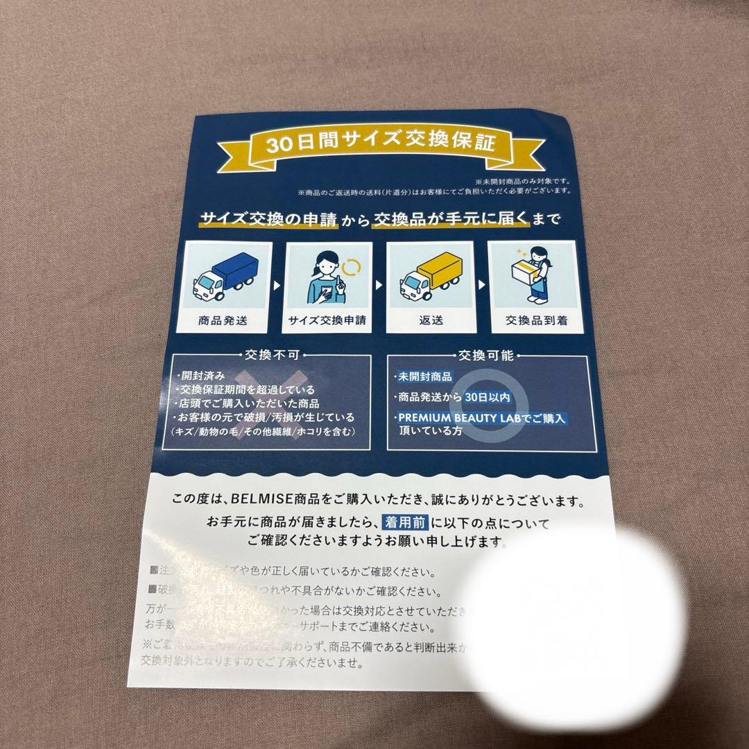 リリさん専用