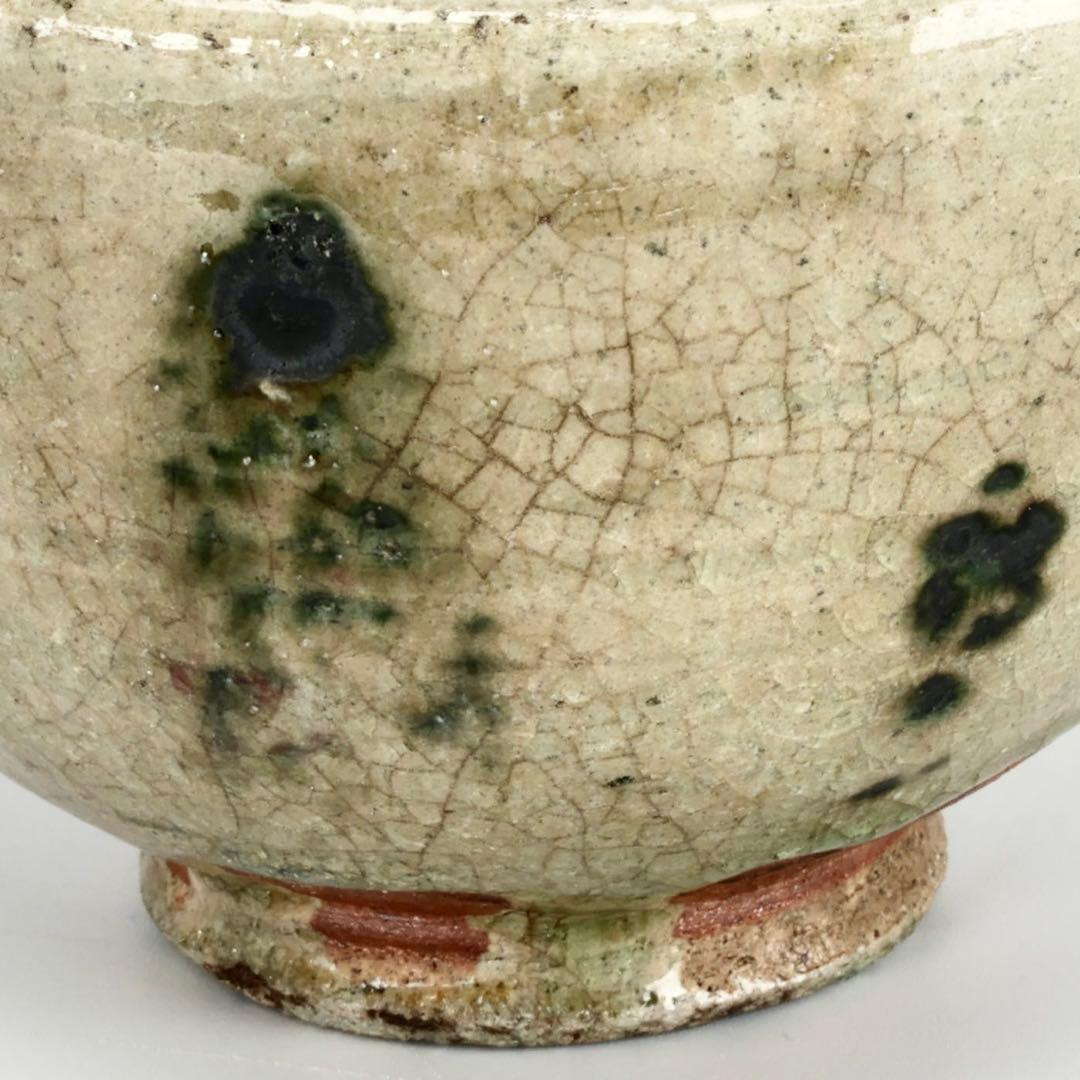 五代清水六兵衛 唐津茶碗 唐津焼 共箱 茶道具 抹茶碗 骨董 古美術