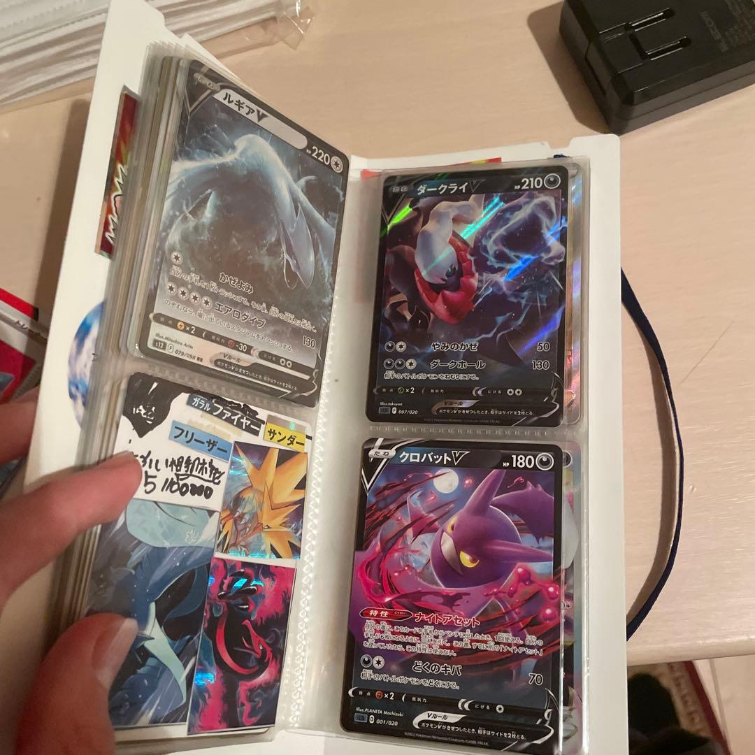 ポケモンカードコレクション このファイル全部あげます(値下げ交渉あり)レア
