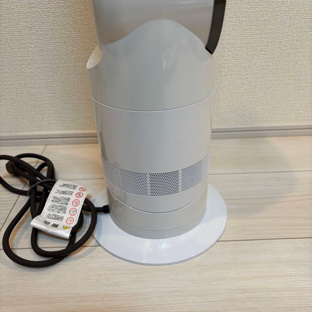 ⭐️美品　Dyson ホット&クール AM09 2022年製 羽根なし