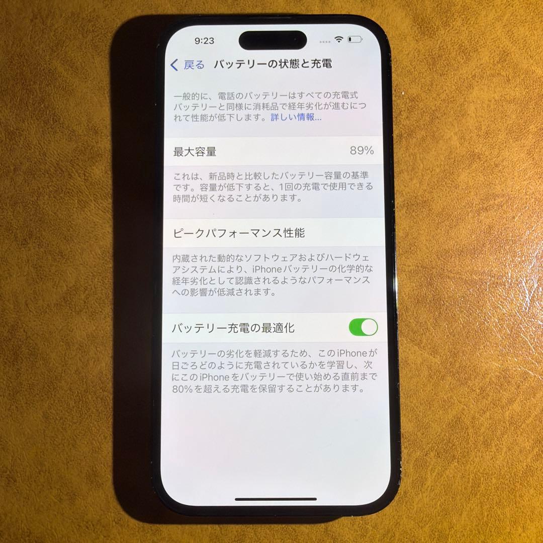 Apple iPhone 14 Pro ディープパープル 128G