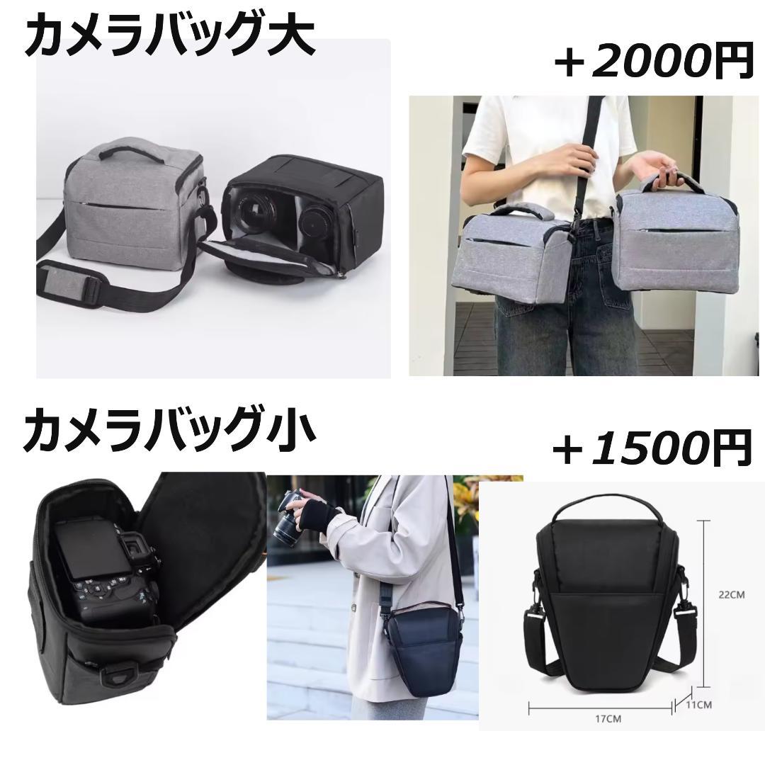 Canon EOS kiss x10 一眼レフカメラ ズームキット ホワイト