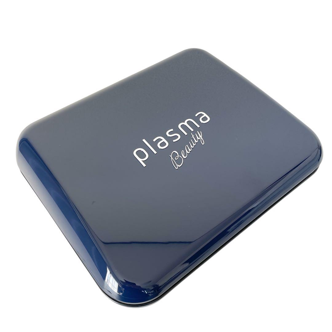 [超美品] PLASMA Beauty エステツイン プラズマビューティ 美顔器