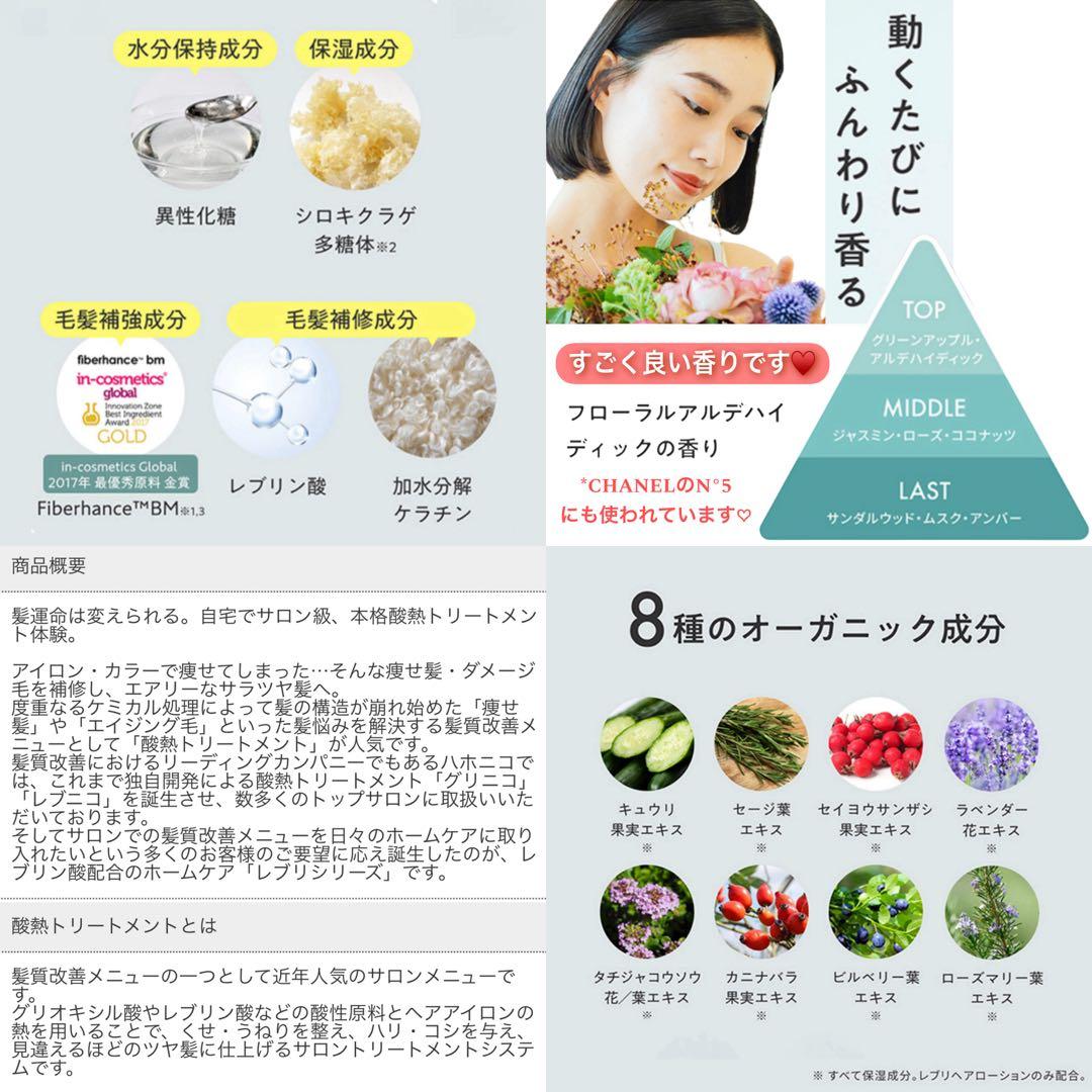 ミルボン アディクシー ⑨オレンジベージュとシャンプー【ブリーチとセット5%割A