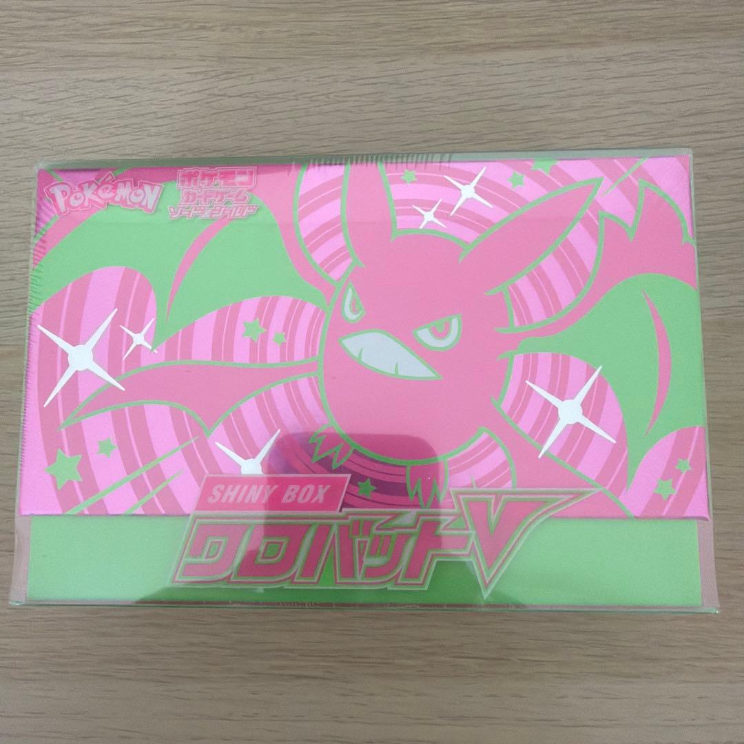 クロバットV SHINY BOX