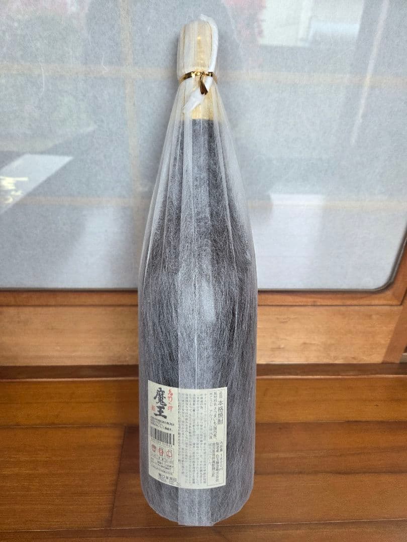 焼酎 魔王 1800ml 化粧箱入