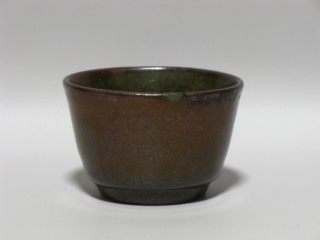 江戸時代『鉄釉 皮鯨 ぐい呑』当時箱付 古陶磁 ぐい呑み 徳利 盃 酒器 唐津