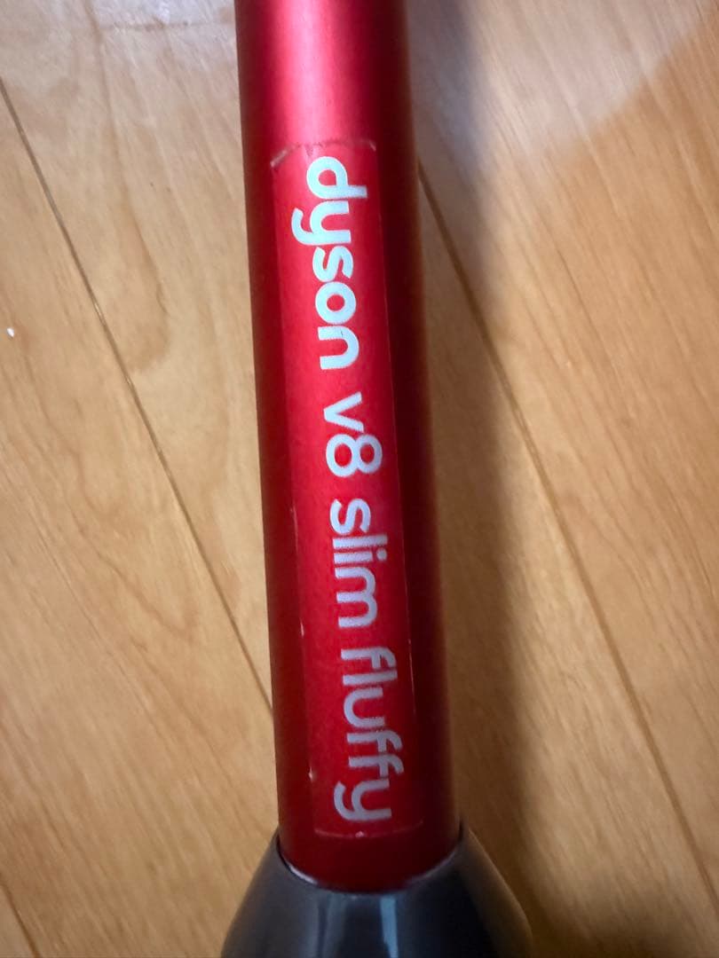 【ジャンク品】Dyson V8 Slim Fluffy 本体＋各種ノズル付き