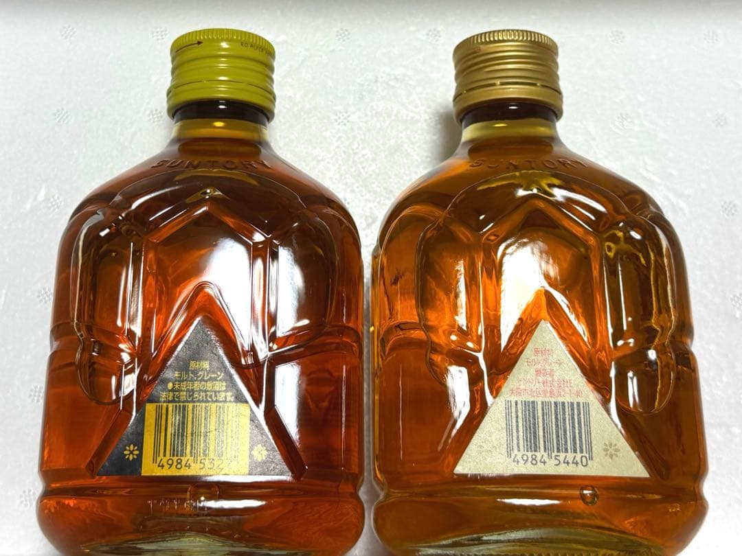 【新品未開封】サントリー　ウィスキー　角瓶　３６０ml ２本