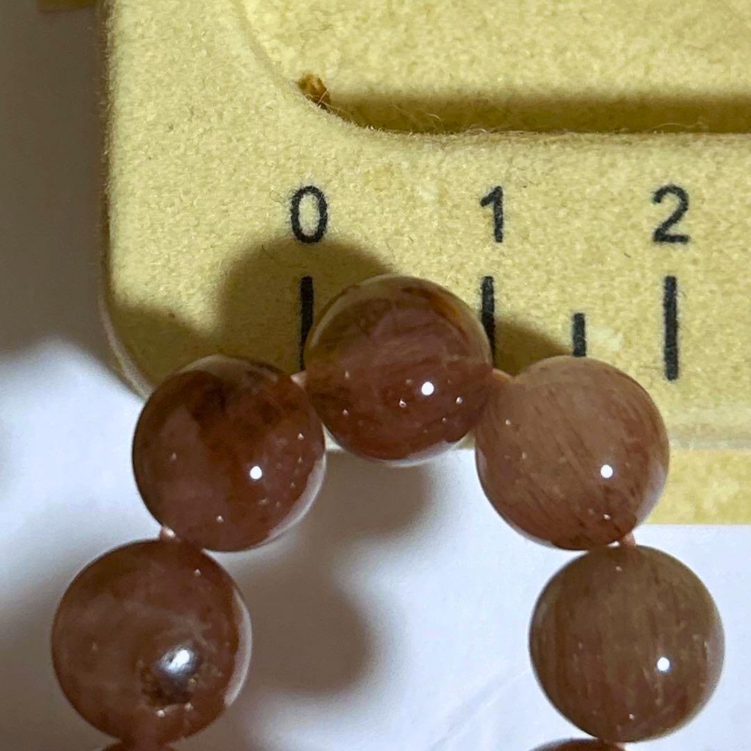 【情熱と活力を引き出す】10mm/14cm