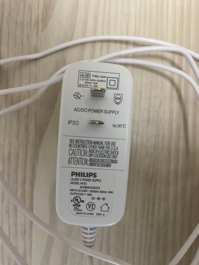 PHILIPS SmartSleep ウェイクアップライト hf3519/15