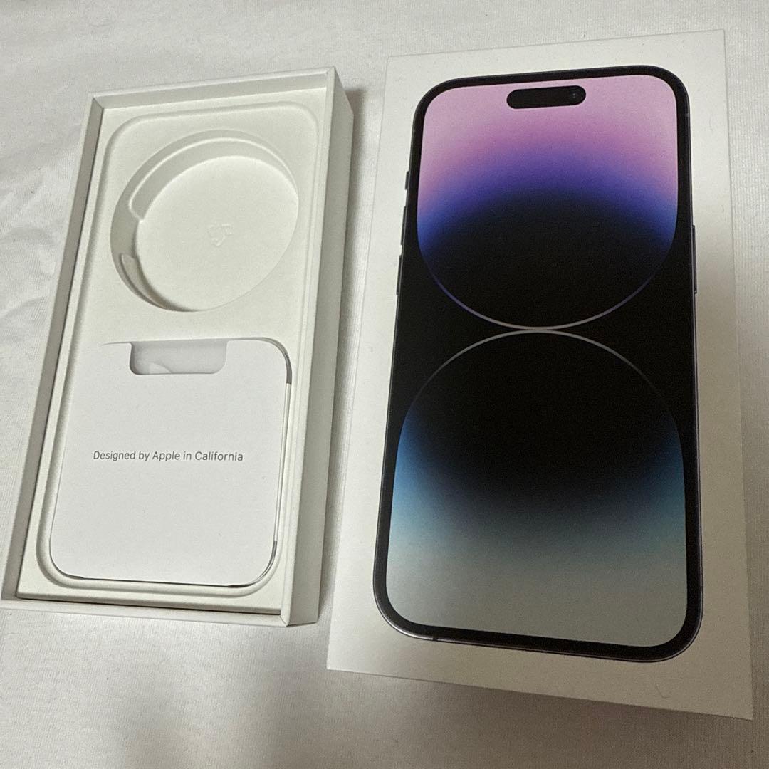 Apple iPhone14Pro ディープパープル