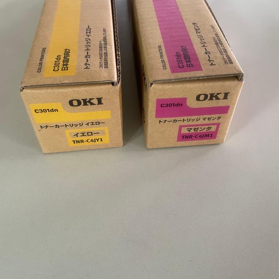 OKI C310dn トナーカートリッジ マゼンタ・イエロー　2本セット
